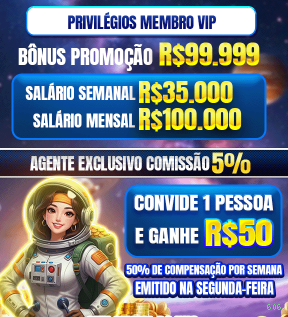 Ganhe prêmios incríveis na 606